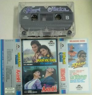 Main Khiladi Tuanari - Aatish Hindi Film songs Audio Cassette