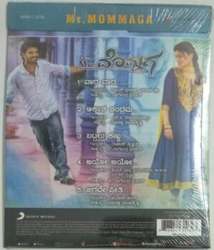 Mr. Mommaga Telugu Film Audio CD (sealed pack).jpg1