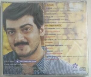 Mugavai- Millenium Hits Tamil Film Audio CD by Deva (sealed pack)
