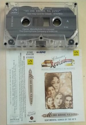 Mujhe Bhool Na Jana Hindi Film songs Audio Cassette