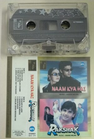 Naam Kyahai- Rakshak Hindi Film songs Audio Cassette