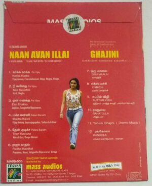 Naan Avan Illai- Ghajini Tamil Film Audio CD