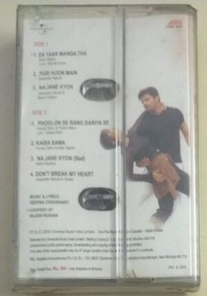 Officer Hindi Film songs Audio Cassette (sealed pack)