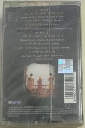 Om Jai Jagadish Hindi Film songs Audio Cassette (sealed pack)