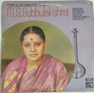 Popular Melodies of M S Subbulakshmi Tamil LP Vinyl Record