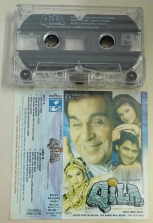 Qila Hindi Film songs Audio Cassette
