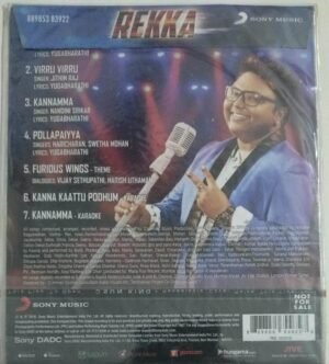 Rekkha Tamil Film Audio CD