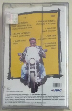 Rok Sako To Rok Lo Hindi Film songs Audio Cassette (sealed pack)