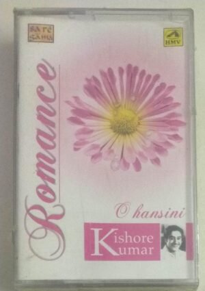 Romance O Hasini Kishore Kumar Hits Hindi Film songs Audio Cassette (set of 2 Cassettes)