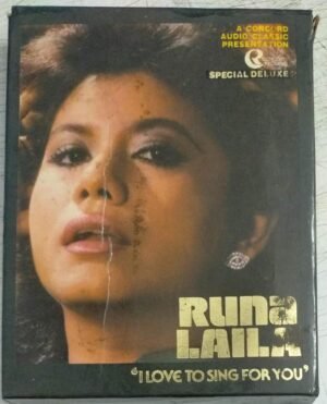 Runa Laila I love to sing for you Bengali Audio Cassette (pack of 2 cassette)