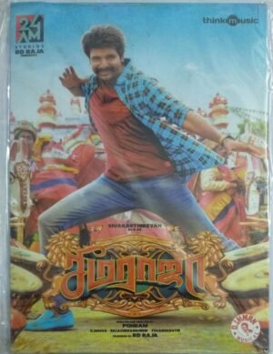 Seemaraja Tamil Film Audio CD by D Imman