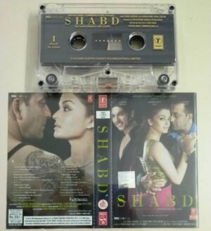 Shabd Hindi Film songs Audio Cassette