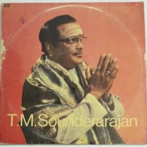 Tamil Devotions songs LP Vinyl Record by T M Sounderarajan