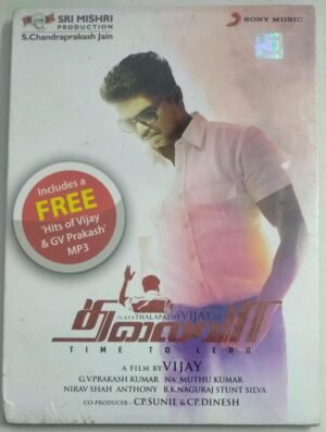 Thalaiva Tamil Film Audio CD by G V Prakash Kumar (sealed pack)
