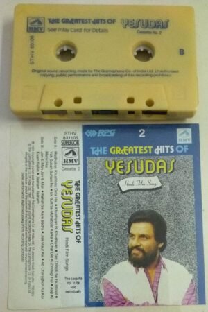 The Greatest Hits of Yesudas Hindi Film songs Audio Cassette