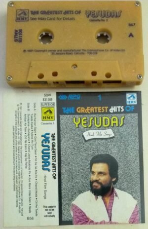 The Greatest Hits of Yesudas Vol 1 Hindi Film songs Audio Cassette