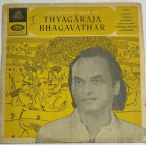 Thyagaraja Bhagavathar Tamil Film hits LP Vinyl Record
