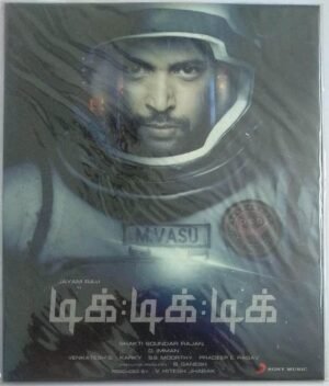 Tik Tik Tik Tamil Film Audio CD by D Imman