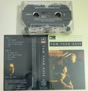 Tum Yaad Aaye English Audio Cassette