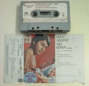 Ustad Amjad Ali Khan Classical Instrumental Sarod Audio Cassette