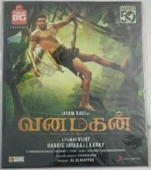 Vanamagan Tamil Film Audio CD by Harrish Jayaraj