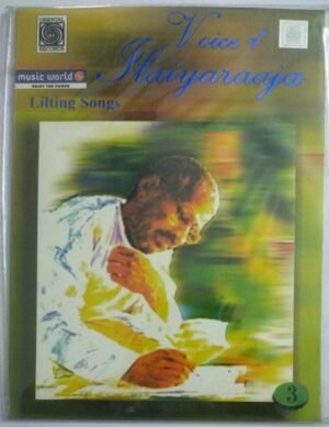 Voice of Ilayaraaja Lilting Songs Tamil Audio CD