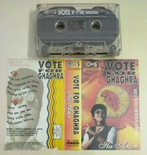 Vote For Ghaghra Hindi Film songs Audio Cassette