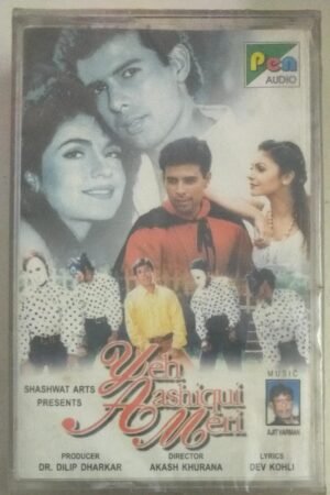 Yeh Aashiqui Meri Hindi Film songs Audio Cassette (sealed pack)