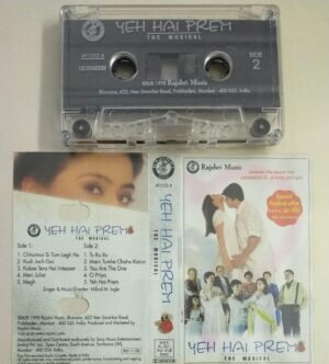 Yeh Hai Prem Hindi Film songs Audio Cassette