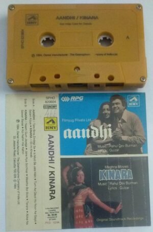 Aandhi- Kinara Hindi Film Audio Cassette