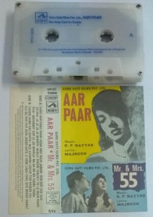Aar Paar- Mr & Mrs 55 Hindi Audio Cassette