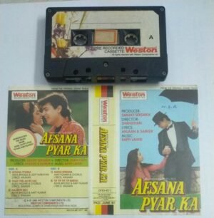 Afsana Pyar Ka Hindi Audio Cassette