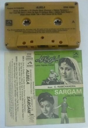 Albela- Sargam Hindi Film Audio Cassette