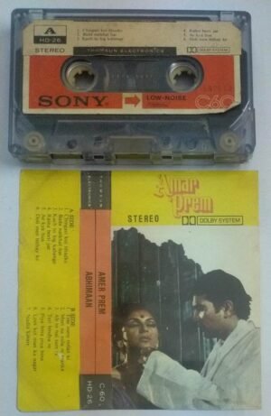 Amer Prem- Abhimaan Hindi Film Audio Cassette ( Thomsun make)
