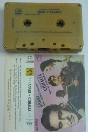 Anari- Chhlia Hindi Audio Cassette