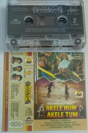 Ankele Hum Akele Tum Hindi Audio Cassette (imported cassette)