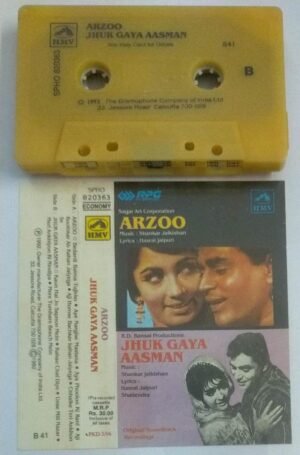 Arzoo- Jhuk Gaya Aasman Hindi Film Audio Cassette