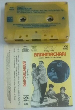 Brahmachari Hindi Film Audio Cassette