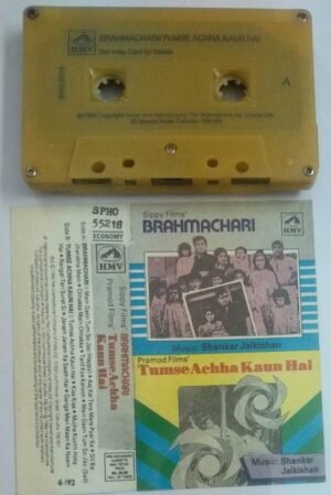 Brahmachari - Tumse Achha Kaun Hai Hindi Film Audio Cassette