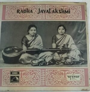 Carnatic Classical LP Vinyl Record by Radha Jayalaksmi.jpg1