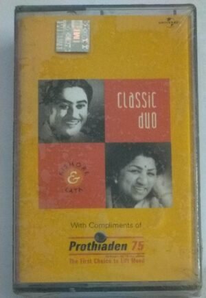 Classic Duo Kishore and Lata Hits of Hindi songs Audio Cassette