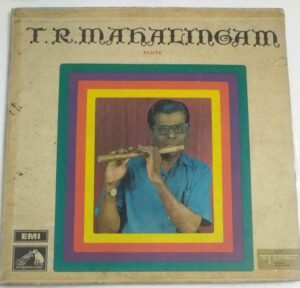 Classical Instrumental Flute LP Vinyl Record by Chittibabu