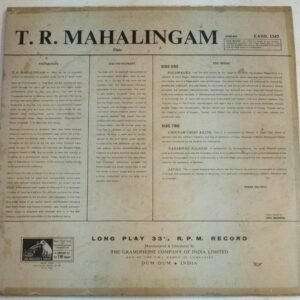 Classical Instrumental Flute LP Vinyl Record by Chittibabu