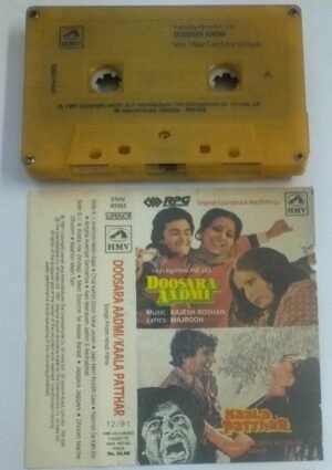 Doosara Aadmi- Kaala Patthar Hindi Film Audio Cassette