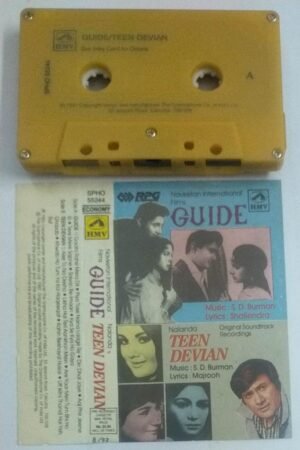 Guide- Teen Devian Hindi Film Audio Cassette