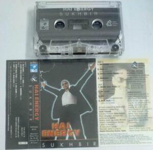 Hai Energy Sukhbir Hindi Audio Cassette