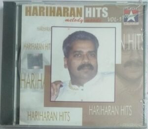 Hariharan Hits Vol 1 Tamil Film hit songs Audio CD (sealed pack)