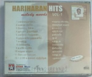 Hariharan Hits Vol 1 Tamil Film hit songs Audio CD (sealed pack)