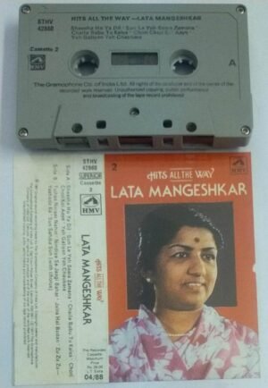 Hits All the Way Lata Mangeshkar Hits from Hindi Film songs Audio Cassette