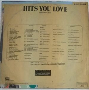 Hits You Love Tamil Film songs LP Vinyl Record by M S Viswanathan